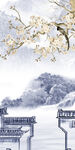 简约 中式玄关新画 tif分层