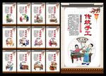 biangbiang面