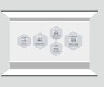 企业办公室励志挂画 