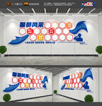 警队风采照片墙