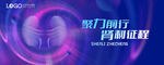 KV 肾 汇聚
