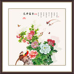 花开富贵