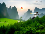 山水风景画