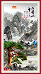 松鹤延年