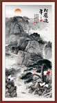 玄关山水画