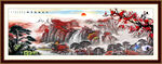 国画山水