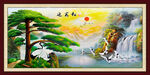 迎客松
