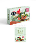 草血竭包装