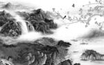 高档 灰色高端山水 Tif分层