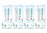 养老院挂画