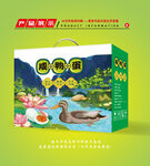咸鸭蛋包装 鸭蛋礼盒