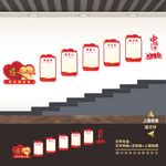 新时代文明实践站