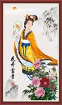 仕女图