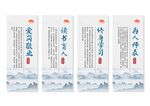 师德师风展板