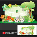 春天美陈