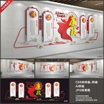 高端党建廉政文化长廊展示展厅
