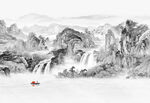 水墨山水
