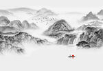 水墨山水