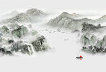 水墨山水