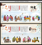 虾皮