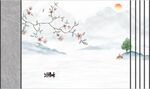 新中式水墨山水电视背景墙