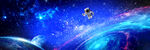宇宙星球星空背景