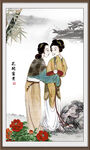 仕女图