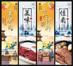 牛骨头