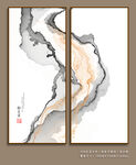 水墨画