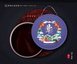 粽子包装 端午礼盒