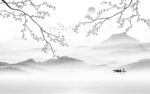 高清 灰色简意山水 Tif分层