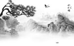 沙发 灰色新款山水 tif分层