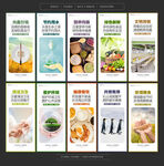 食堂文化