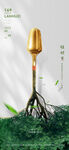 植树节海报