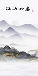 大气 最新热门玄关 TiF分层
