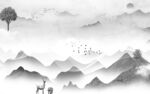 客厅 新式简约山水 tif分层