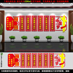 新时代文明实践中心