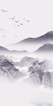 高端 高清新式山水 Tif分层