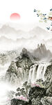 最新 玄关简意山水 tIf分层