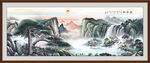 迎客松国画山水