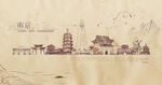 南京地标