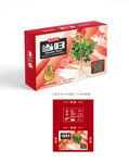 当归彩盒 
