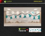 中式校园文化墙 文化主题背景墙