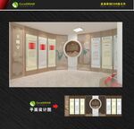 新中式国学文化校园文化墙