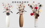 干花