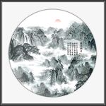 山水风景壁画