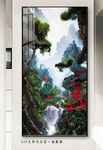 油画山水画