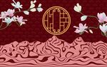 新中式背景墙  