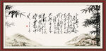 卜算子咏梅