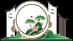 生态美陈 
